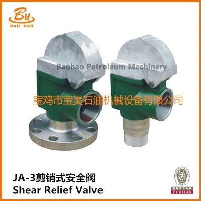 39-Shear relief valve JA-3 39-Shear relief valve JA-3